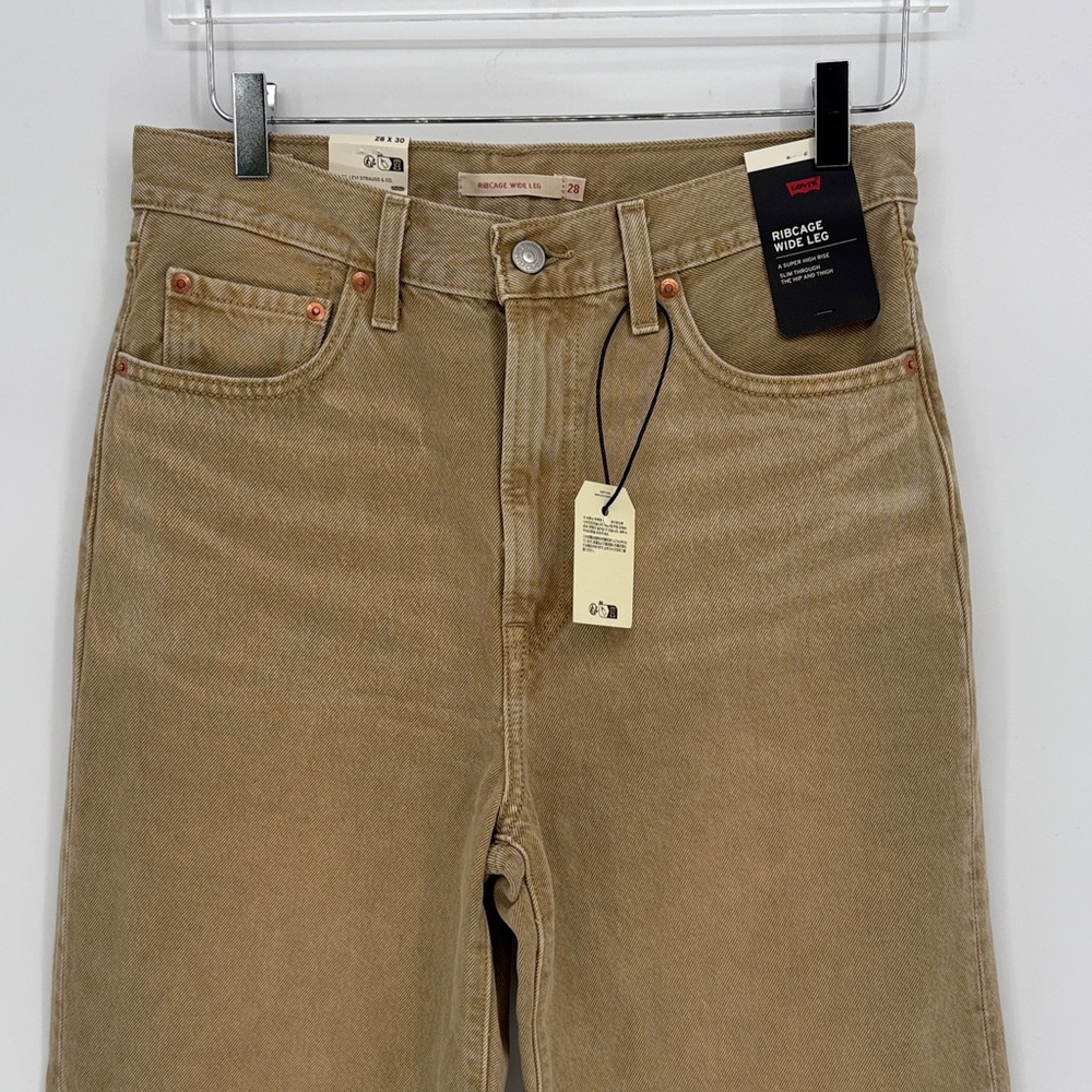 🏹 nwt Levi's rib cage wide leg, super high-rise High  Tan Jeans